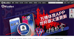 Desktop Screenshot of hfbeiyi.com